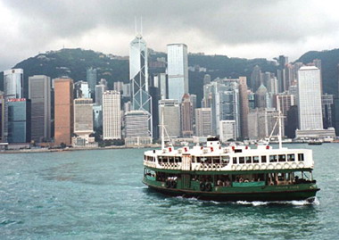The Star Ferry to Hong Kong.  Photo from the Internet.